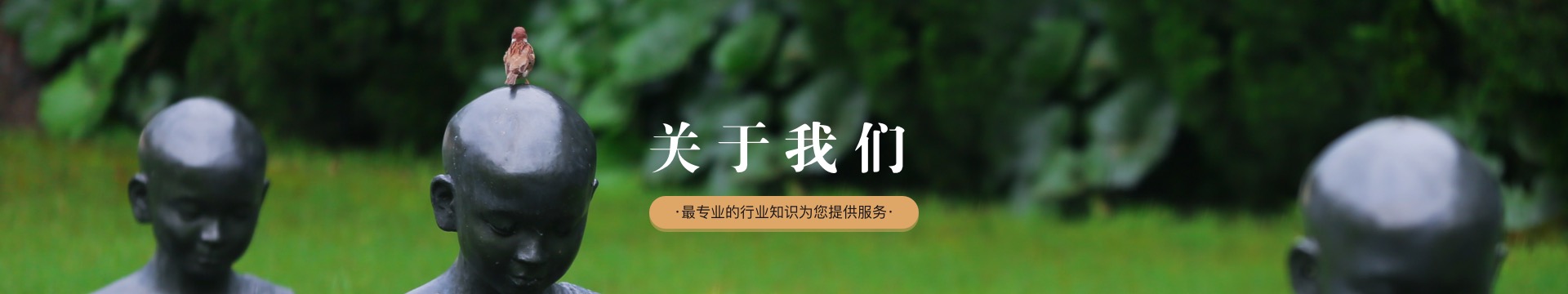 桂林官帽山永久墓
